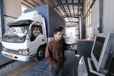تکذیب خبر قطع خدماتدهی در مراکز معاینهفنی تهران