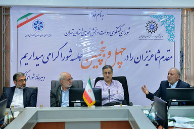 درخواست اتاق تهران: بازار ثانویه ارز تشکیل دهید