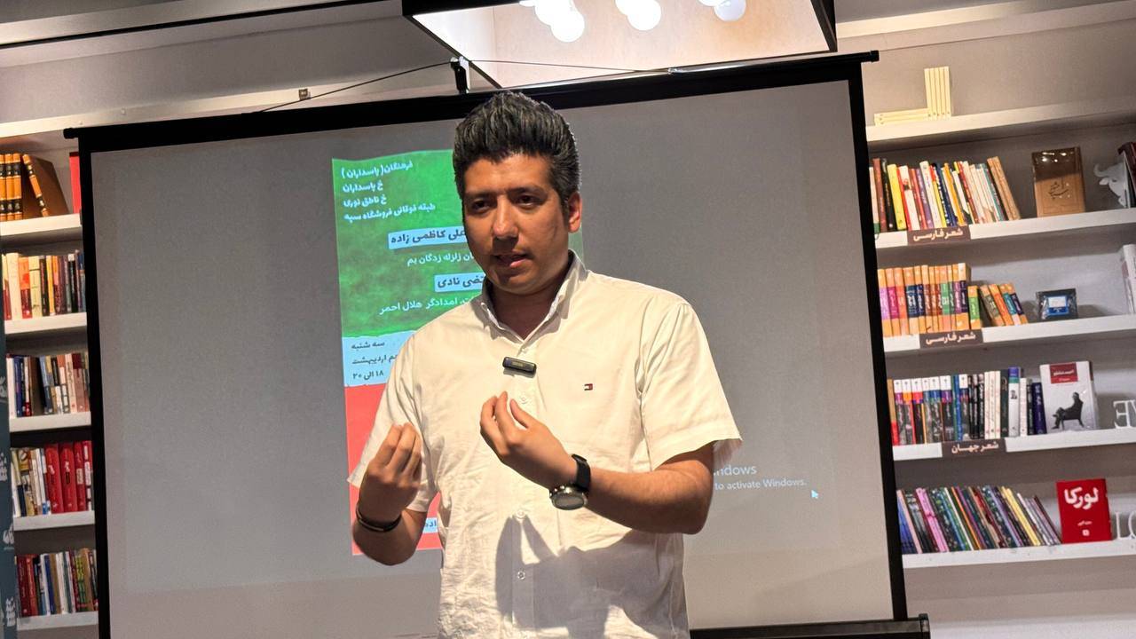 مرتضی نادی