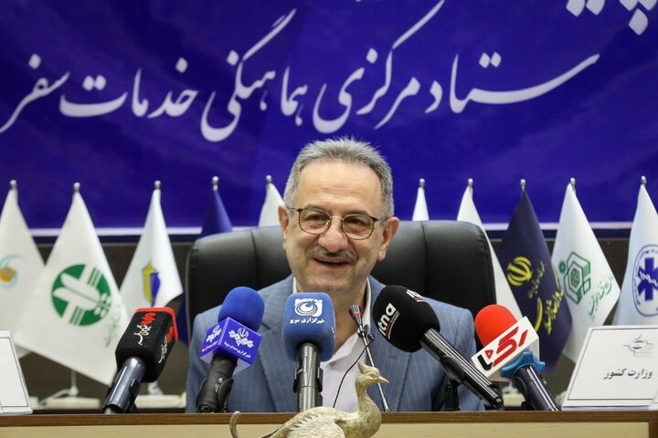 انوشیروان بندپی