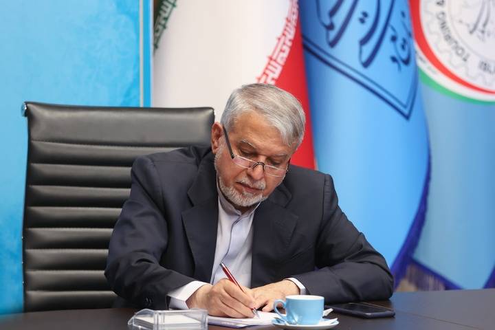 صالحی امیری وزیر گردشگری
