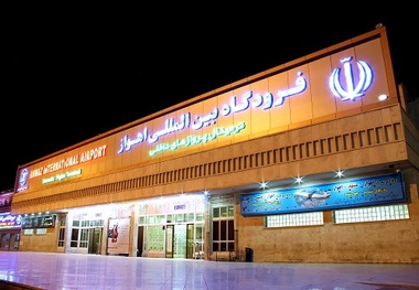 برقراری پرواز اهواز به نجف از فرودگاه اهواز