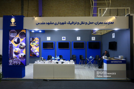 نمایشگاه حمل‌ ونقل دانش ‌بنیان (9)