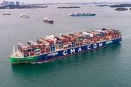  CMA CGM Vessels Navigate the Suez Canal, Hinting at Easing Tensions