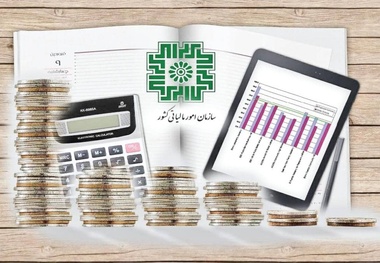 سازوکار فروش املاک توقیف شده از بدهکاران مالیاتی ابلاغ شد
