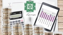 درآمد مالیاتی دولت در سال گذشته ۵۲ درصد افزایش یافت