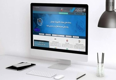 جزییات ثبت صورت‌حساب در سامانه مودیان و تجارت اعلام شد 