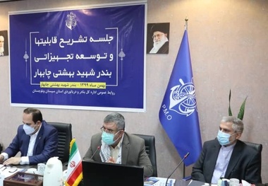 بندرچابهار توسعه دهنده روابط هند و ایران است