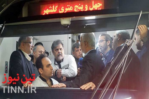 گزارش تصویری | وزیر کشور برای تأمین قطار متروی کرج ضرب الاجل یک ماهه تعیین کرد