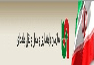 راه‌اندازی سرویس‌های منظم مسافربری بین ایران و ترکمنستان
