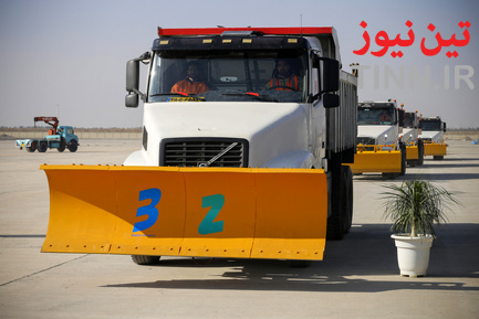 رزمایش طرح عملیات زمستانی فرودگاه امام خمینی
