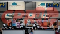 نجات جان دختر 27 ساله در شهر فرودگاهی امام خمینی (ره)