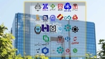 توپ عملکرد ضعیف بانک ها در زمین وزارت راه و شهرسازی