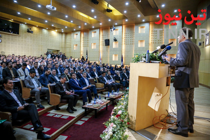 همایش‌ «سامانه داده‌های مکانی (GIS) یکپارچه در سازمان‌های مکان‌محور»
