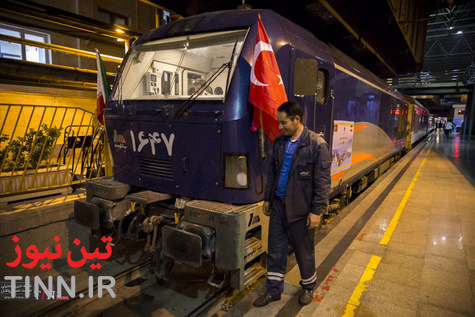 راه‌اندازی اولین قطار مسافری تهران - آنکارا