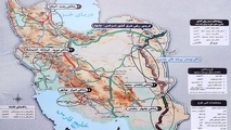 راه‌ آهن زاهدان یونسی و پندی از پروژه سالار شادمهر