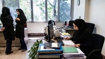  جزییات جدید از افزایش مجدد حقوق کارمندان و کارگران