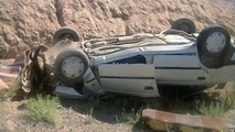 هشدار به مسافران ورودی شهر یزد