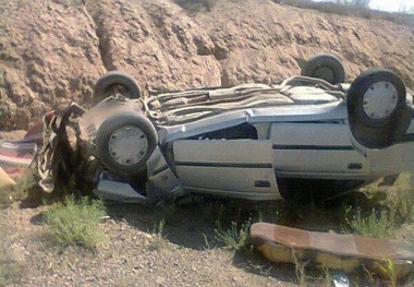 هشدار به مسافران ورودی شهر یزد