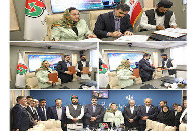 Signature of the Minutes of a High-Level Tripartite Meeting on Regional Connectivity and Facilitating Transit among the Islamic Republic of Iran, Tajikistan and Afghanistan 