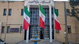بازمهندسی خطوط اتوبوسرانی در ایستگاه های سه هزارگانه اصفهان
