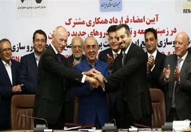 Iran, Renault Ink New Deal 