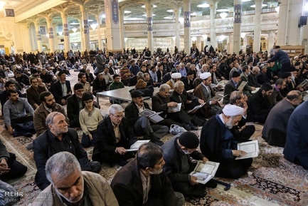 بزرگداشت جانباختگان نفتکش سانچی در قم 