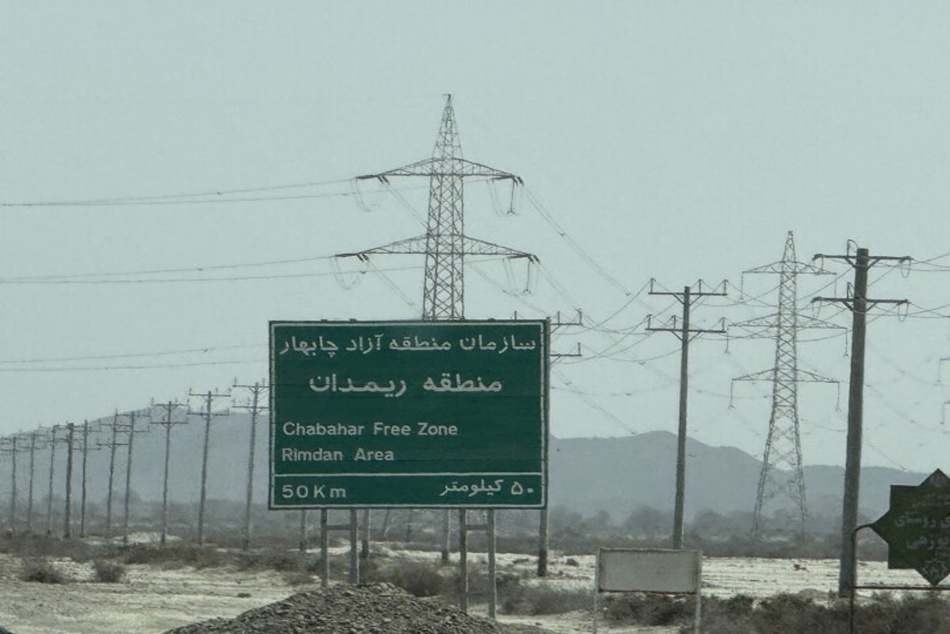 مرز ریمدان، برگ برنده چابهار برای توسعه ترانزیت و دسترسی به بازار پاکستان