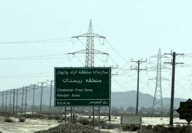 مرز ریمدان، برگ برنده چابهار برای توسعه ترانزیت و دسترسی به بازار پاکستان