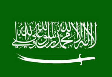  سقوط اقتصادی عربستان و امارات 