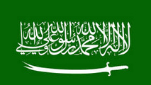  سقوط اقتصادی عربستان و امارات 
