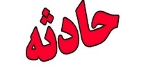 ۳۲۹ حادثه هفته گذشته ۱۰۰۷ مصدوم بر جای گذاشت
