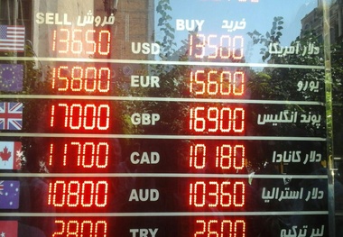 اختلاف پنج هزار تومانی نرخ خرید و فروش دلار