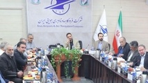 اصلاحیه اعتبارات امسال و کلیات بودجه سال آینده شرکت فرودگاه ها تایید شد 