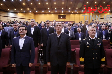 همایش بین المللی سواحل ، بنادر و سازه های دریایی