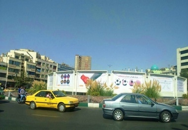 میدان انقلاب «فیروزه‌ای» می‌شود