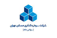 درآمد ۱۱۷ میلیارد تومانی سرمایه گذاری مسکن تهران با تکمیل پروژه های اندیشه