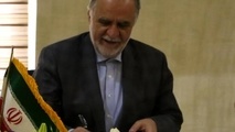 تقدیر از سه دوره عضویت
