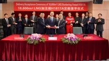 World’s largest LNG bunkering vessel delivered