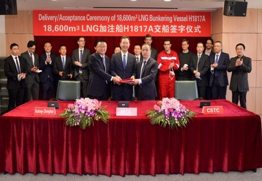 World’s largest LNG bunkering vessel delivered