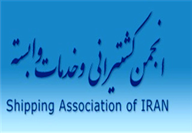 تغییرات در کادر هیئت مدیره انجمن کشتیرانی و خدمات وابسته
