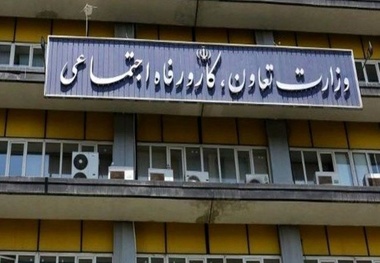 گزارش عجیب یک فعال صنفی از وضعیت انجمن رانندگان کرمان/ نامه مهم وزارت کار درباره سه عضو انجمن کارگری رانندگان