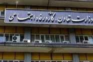 گزارش عجیب یک فعال صنفی از وضعیت انجمن رانندگان کرمان/ نامه مهم وزارت کار درباره سه عضو انجمن کارگری رانندگان