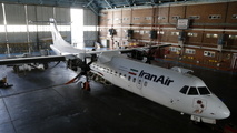 10 فروند ATR برجامی زمین گیر است