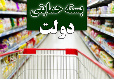 پرداخت کمک حمایت معیشتی دولت به مشمولان تا پایان دوم آذر