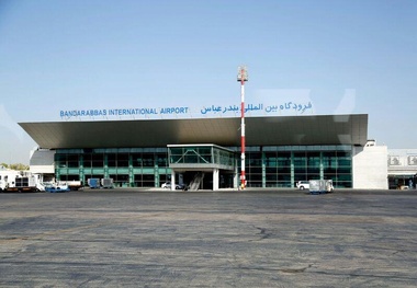 پروازهای بین‌ المللی فرودگاه بندرعباس از سر گرفته شد