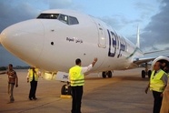 Sirte Gulf International Airport Resumes Operations After 12 Years 