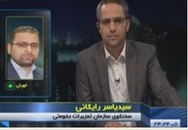 تأیید ضمنی احتکار خودرو از سوی سازمان تعزیرات