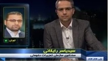تأیید ضمنی احتکار خودرو از سوی سازمان تعزیرات