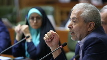 عدم رعایت عدالت در صدور حکم بازنشستگی در شهرداری
